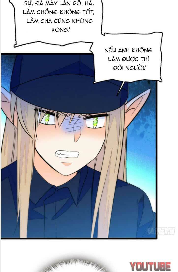 toàn mạng đều là fan cp của tôi với ảnh đế chapter 200.2 7