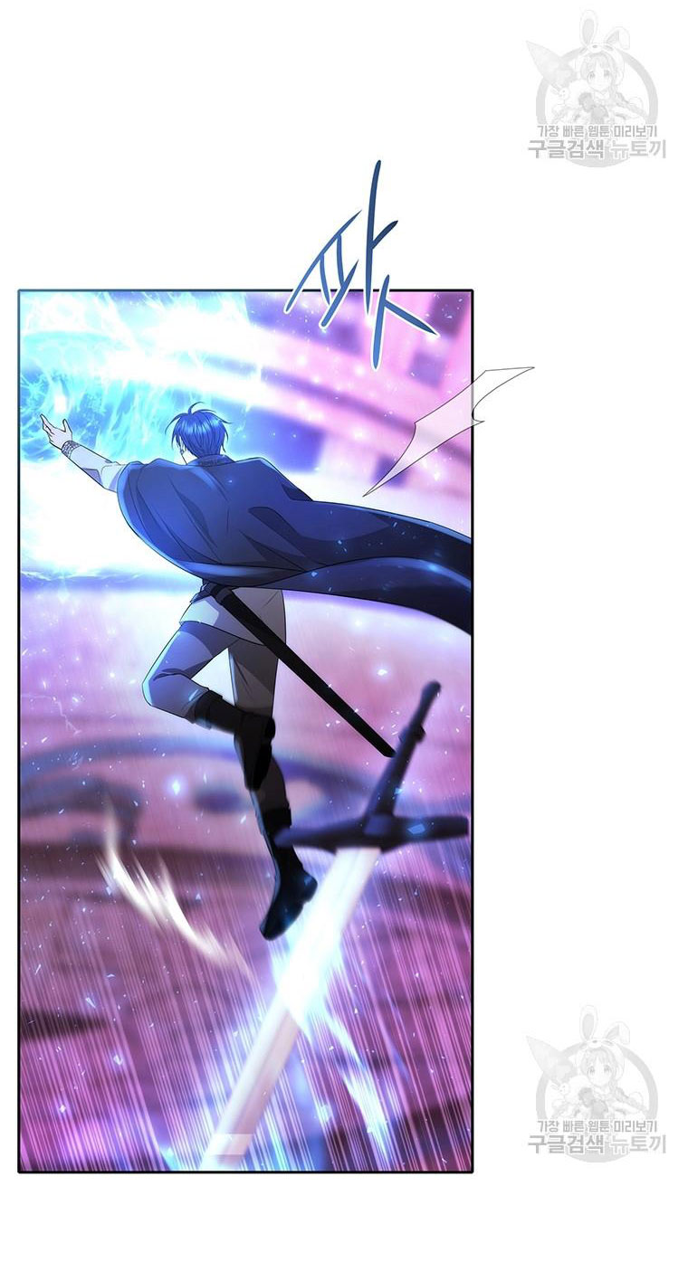 năm môn đệ của charlotte chapter 197.2 28