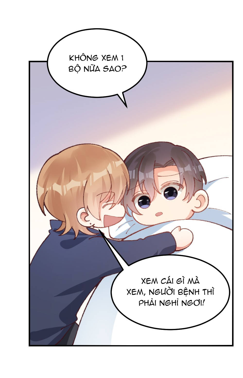 thân là quỷ súc up, tôi bị ảnh đế nhìn trúng rồi chapter 28 5