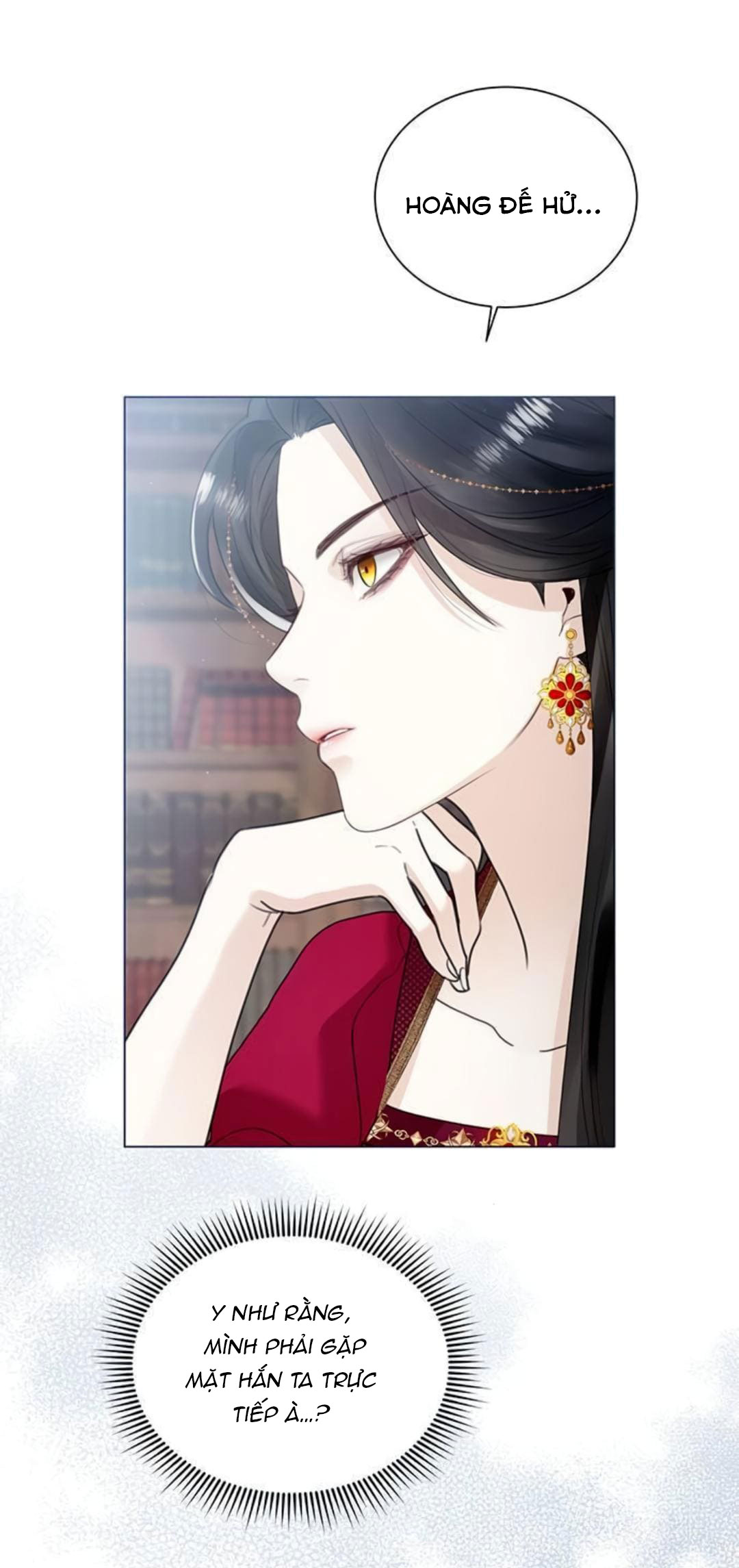 Tôi Sẽ Từ Bỏ Vị Trí Hoàng Phi chapter 10.1 - Trang 11