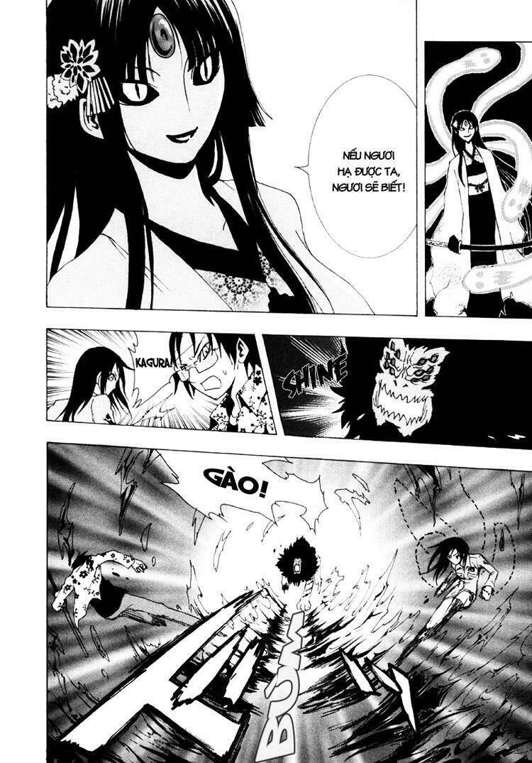 ga-rei chapter 10 32