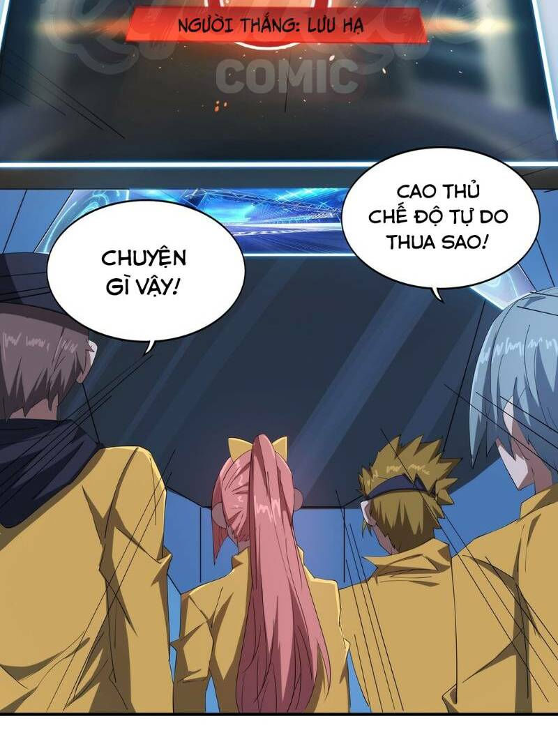 thánh đường chi thành chapter 5 30