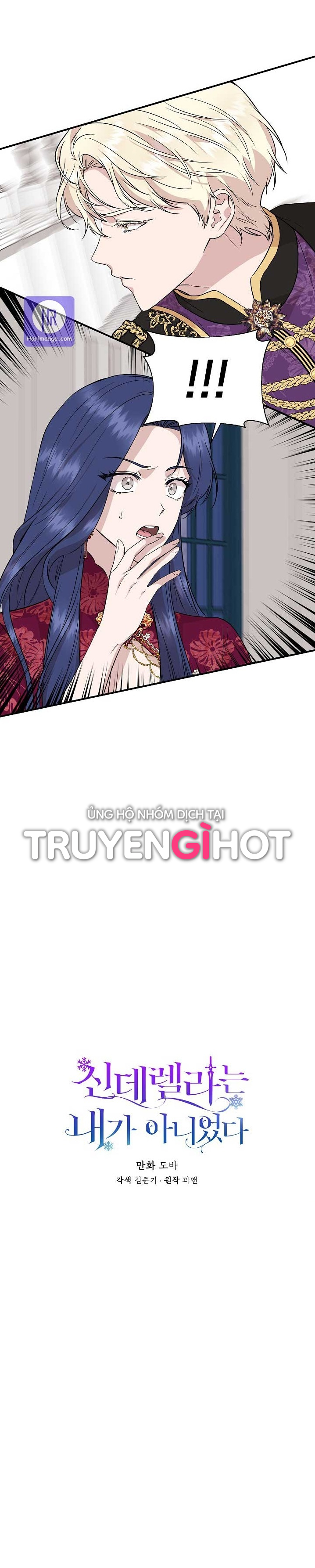 tôi không phải là lọ lem chapter 41 5