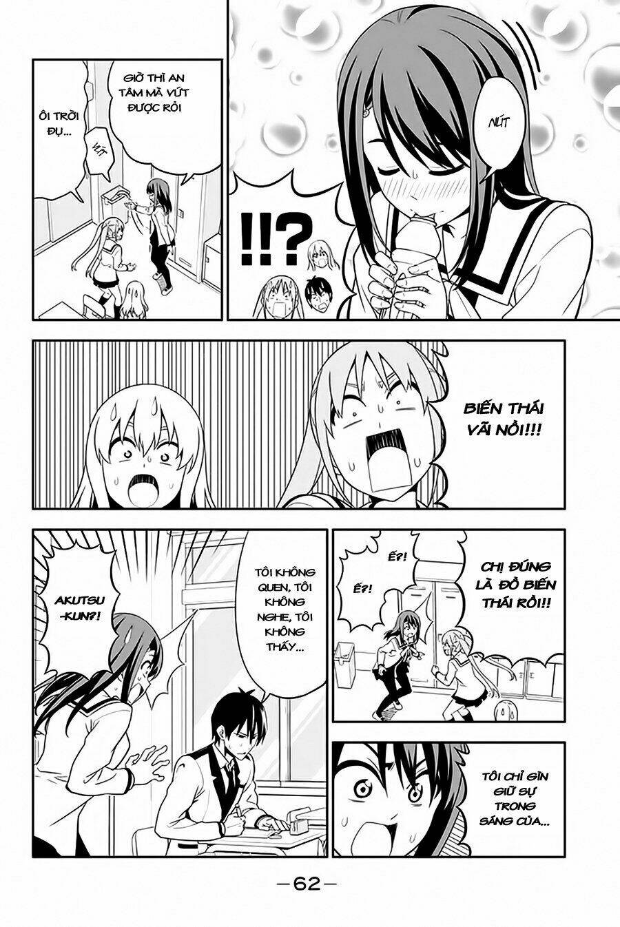 aho girl chapter 109 5