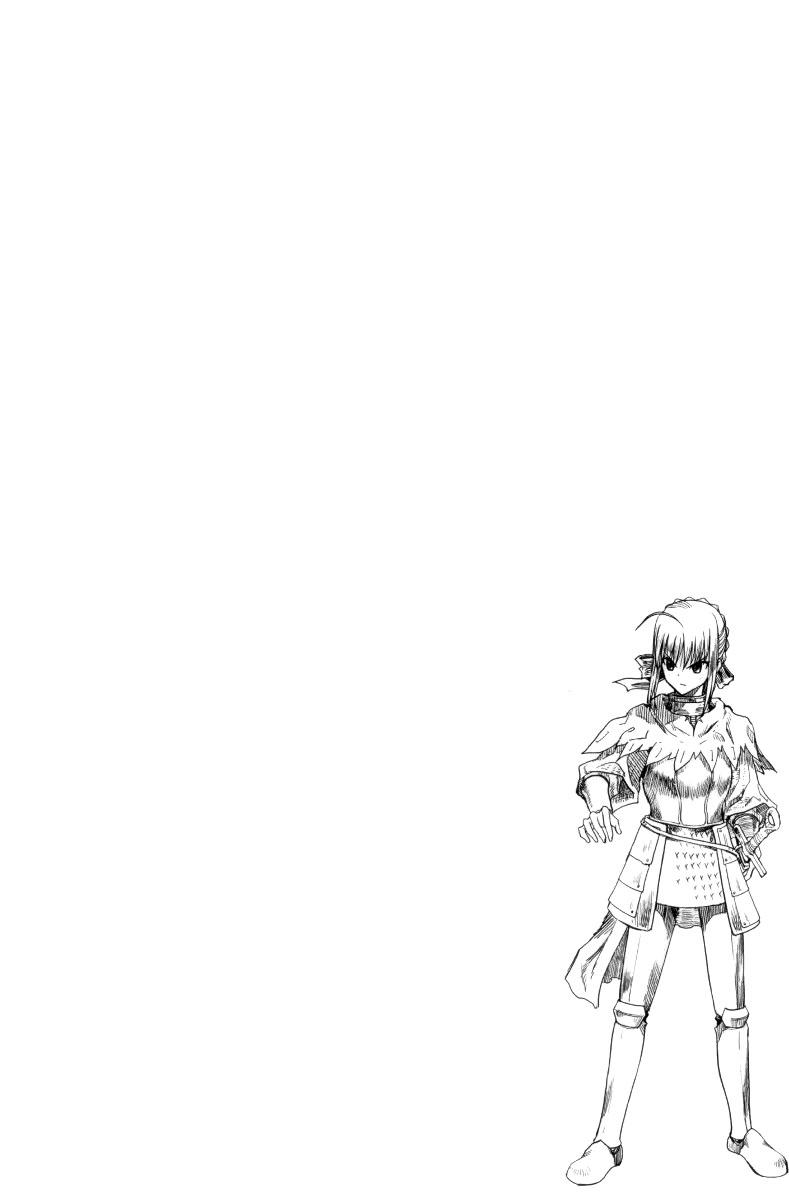 fate stay night chapter 31 9