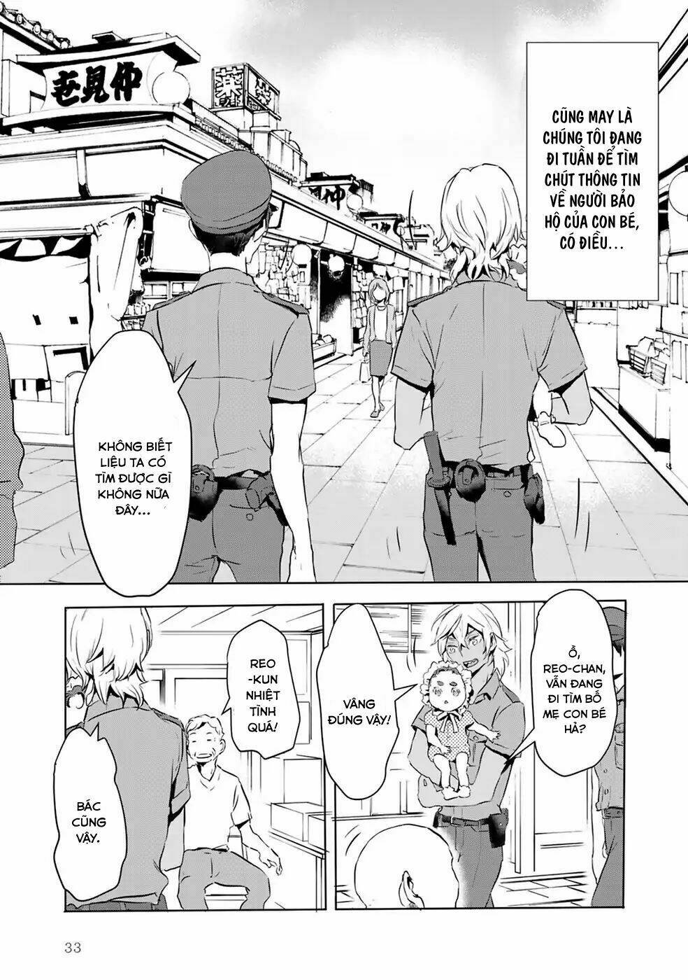 reo và mabu chapter 2 11