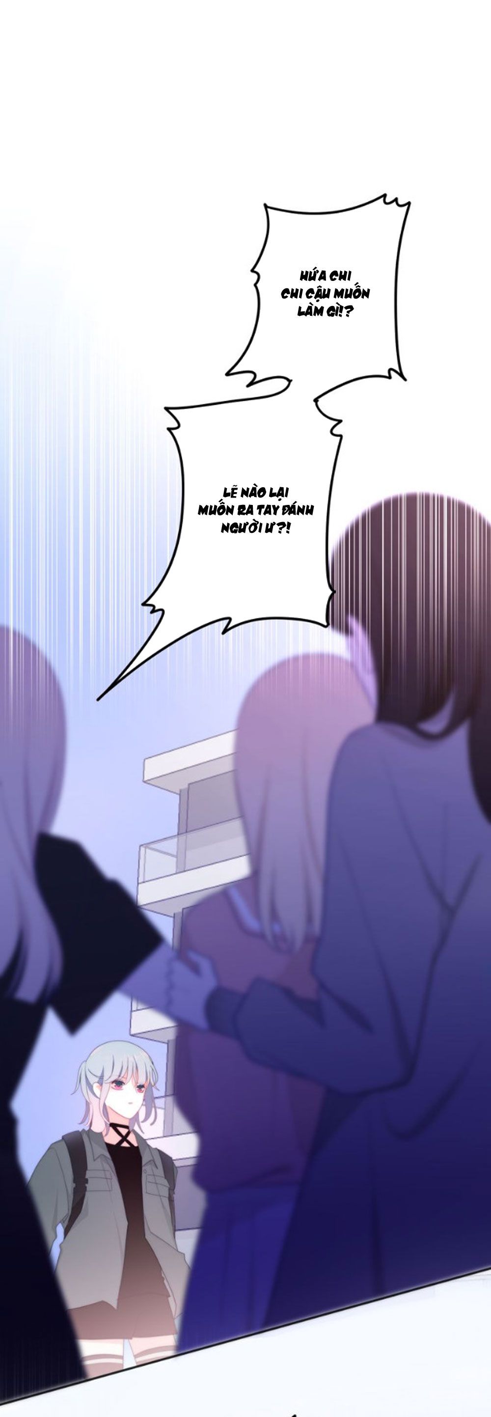 Tháng Sáu Không Hẹn Mà Gặp chapter 7 - Trang 18