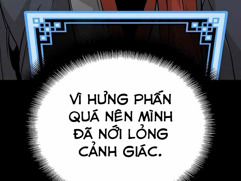 image 367