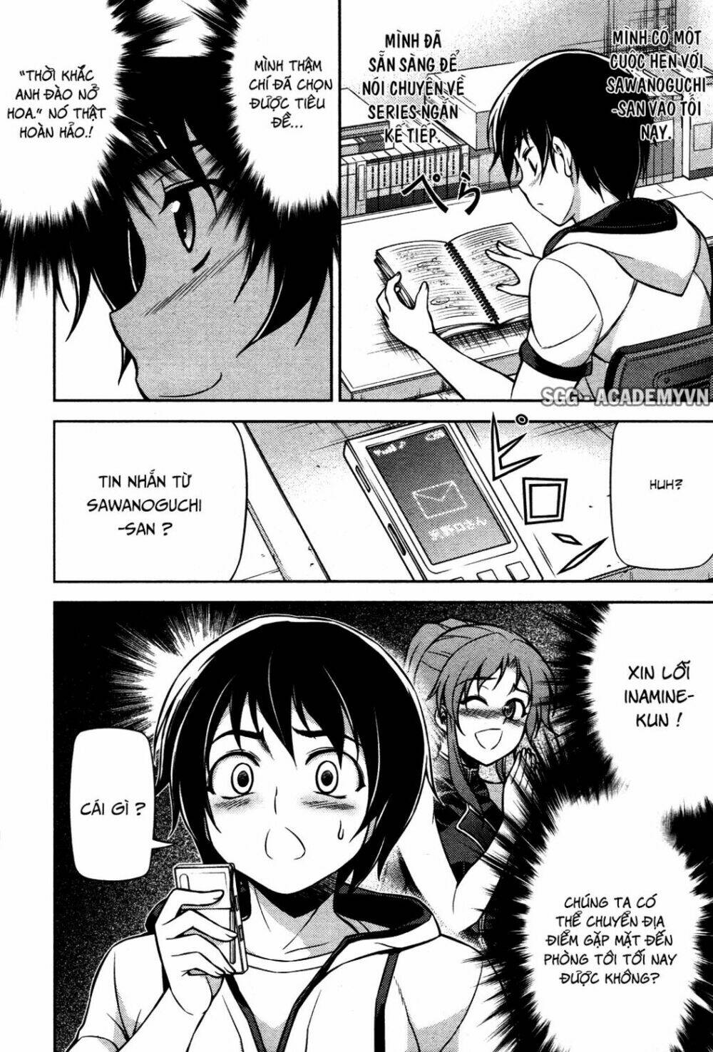 koimoku chapter 7.1 10