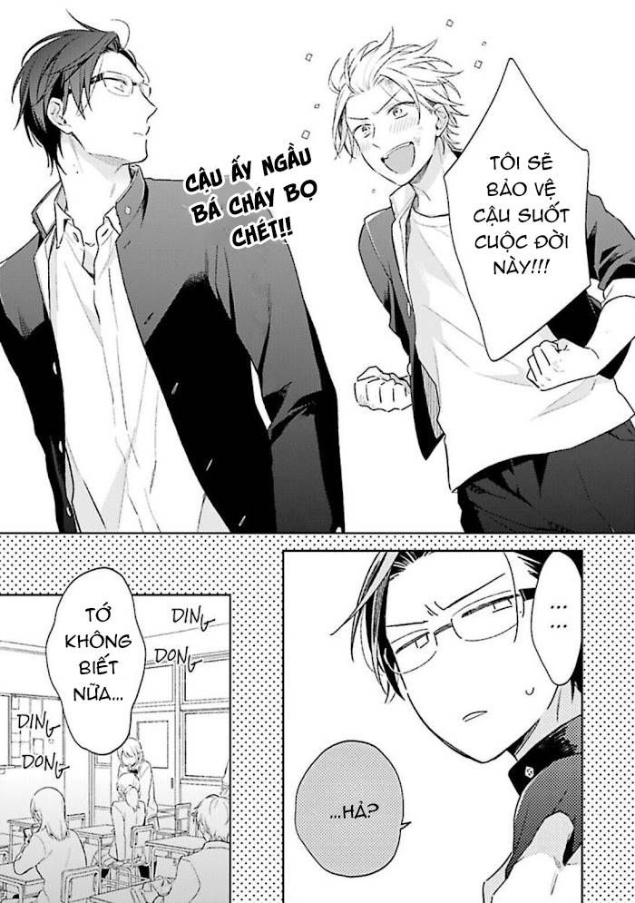 double face niha kanawanai chapter 1 17