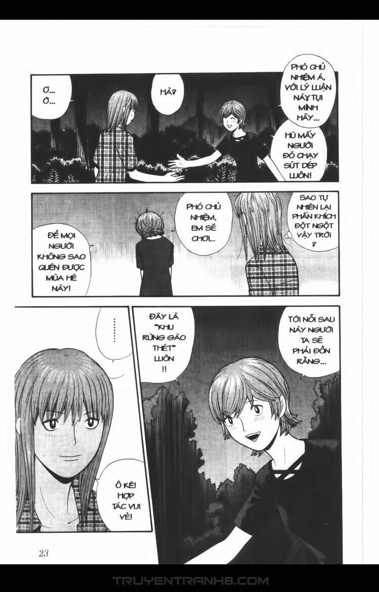 ocha ni gosu - đến quỷ cũng uống trà chapter 50 24