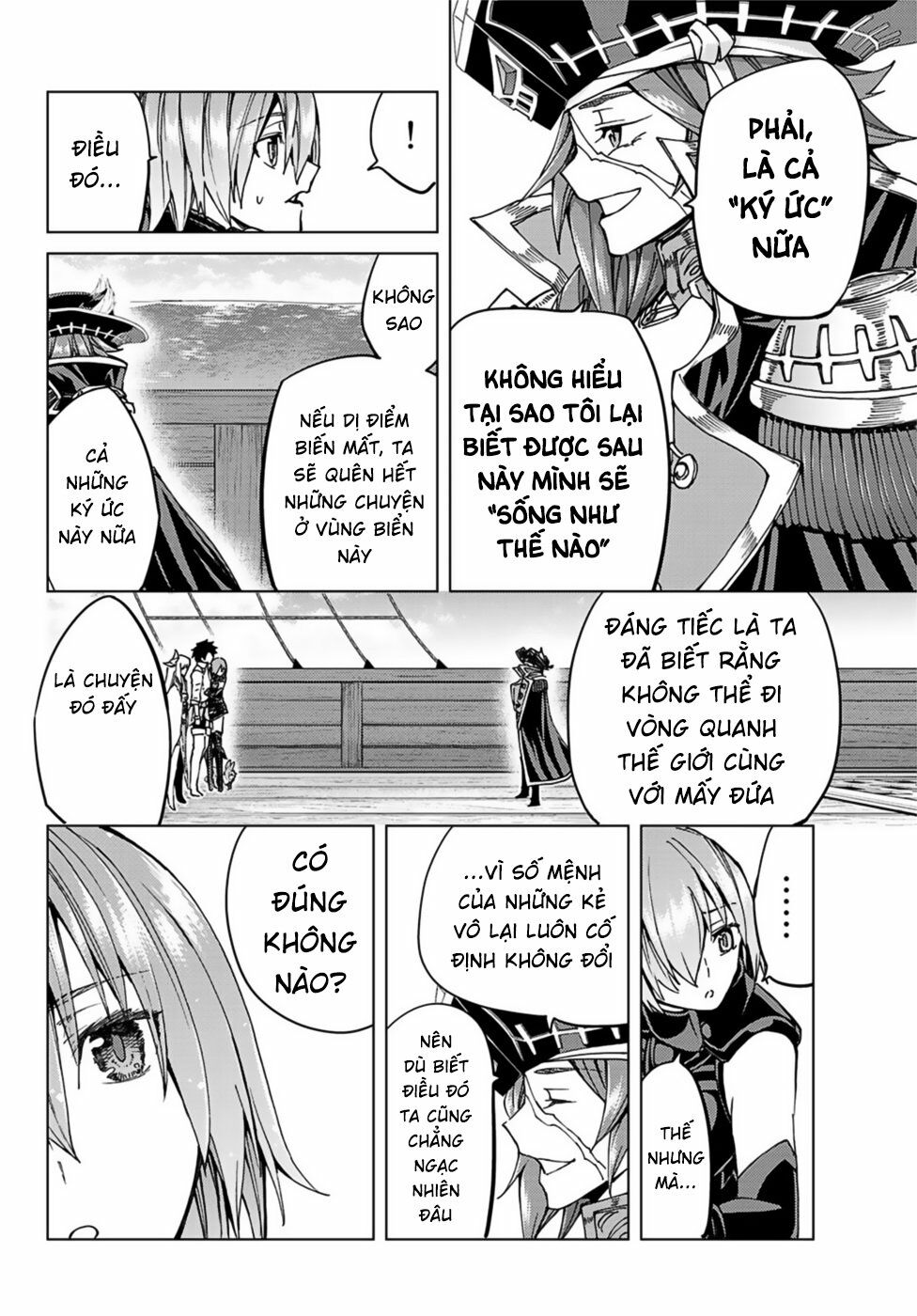 fate/grand order -turas realta- chapter 34 28