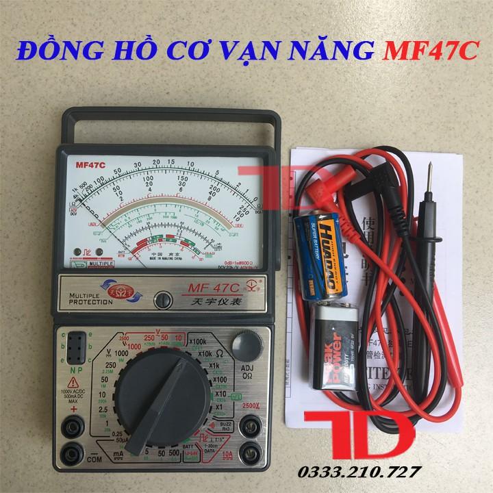 Đồng hồ kim vạn năng MF47C có kèm đầy đủ PIN