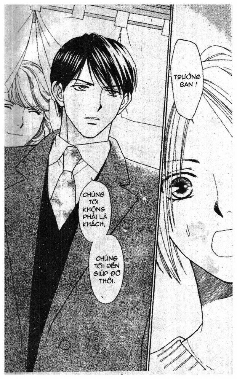 chiyou yo hana yo chapter 2 6