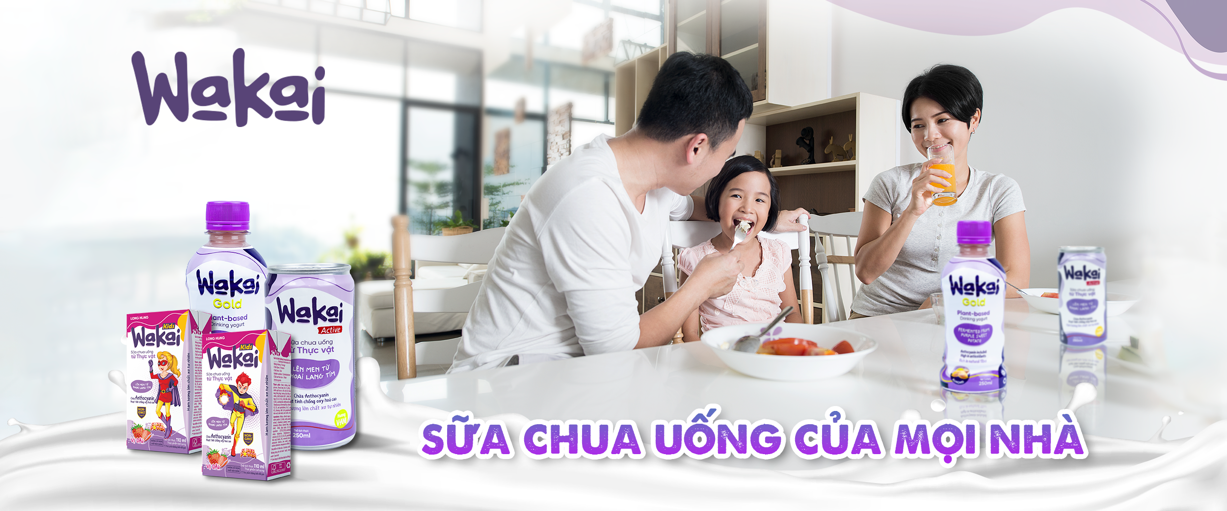 Lốc 4 Hộp Sữa Chua Uống Cho Bé Từ Thực Vật Wakai Kids (110ml x 4 hộp)