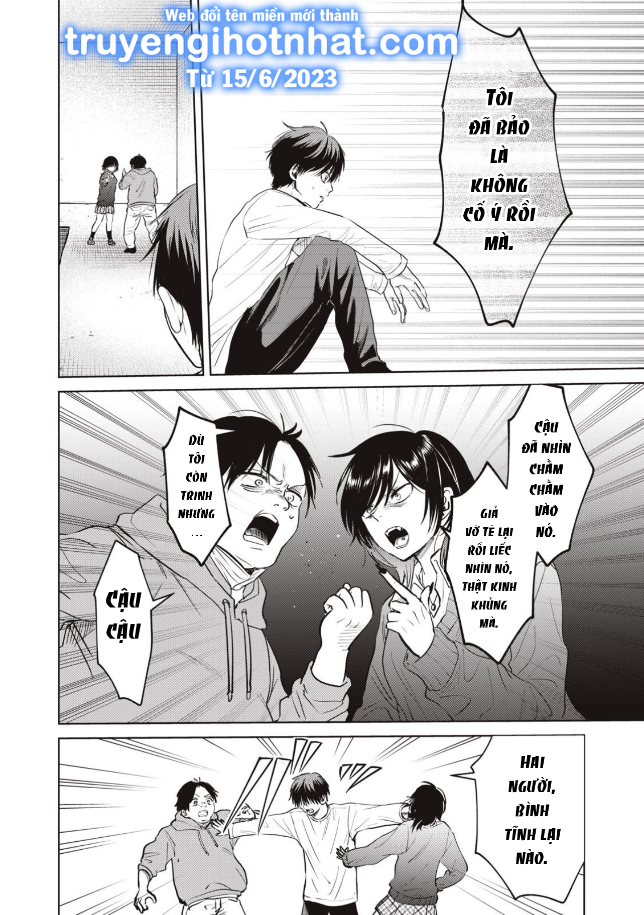 tội ác và hình phạt dành cho những kẻ tự sát chapter 4.2 1