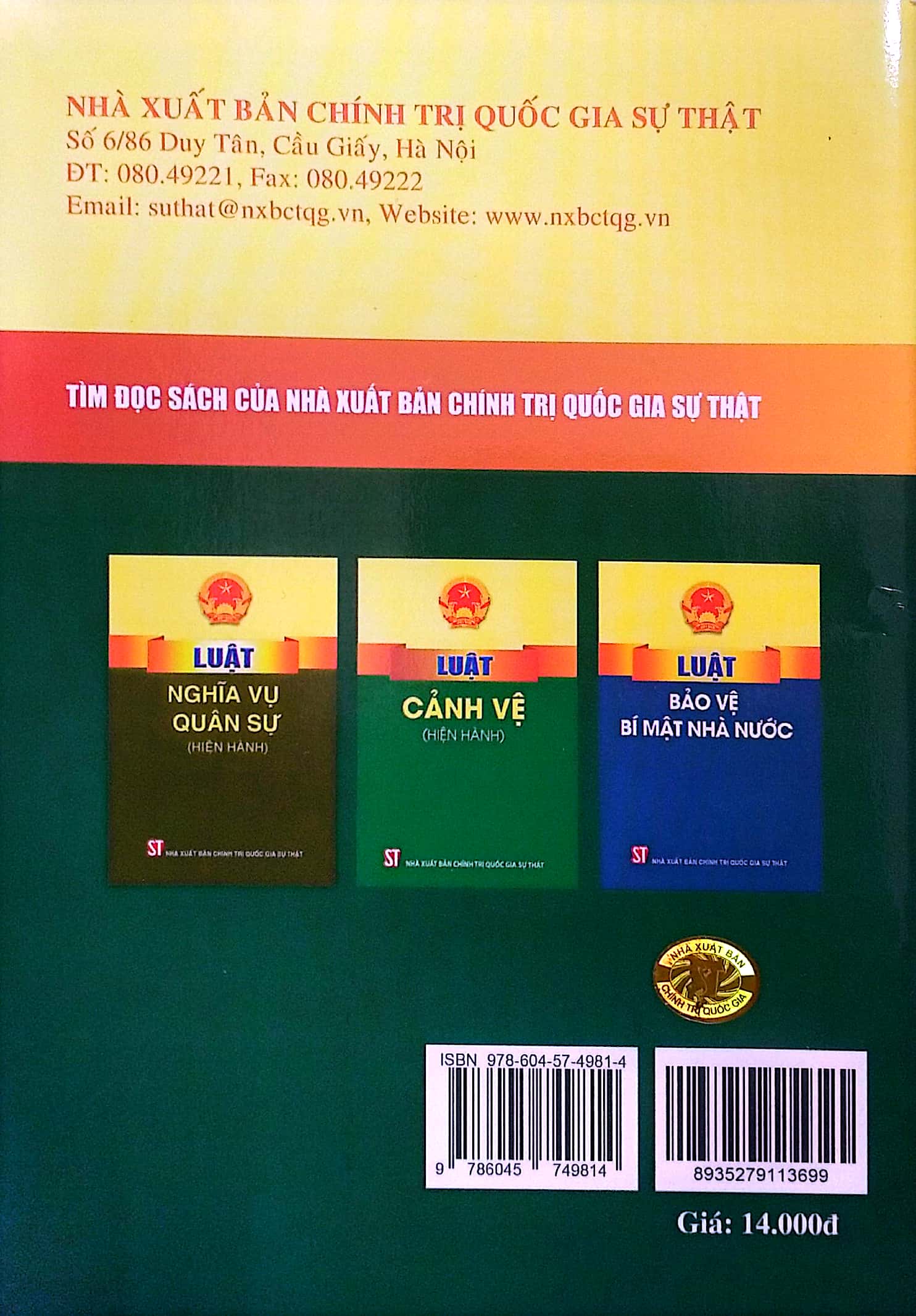 Luật Quốc phòng