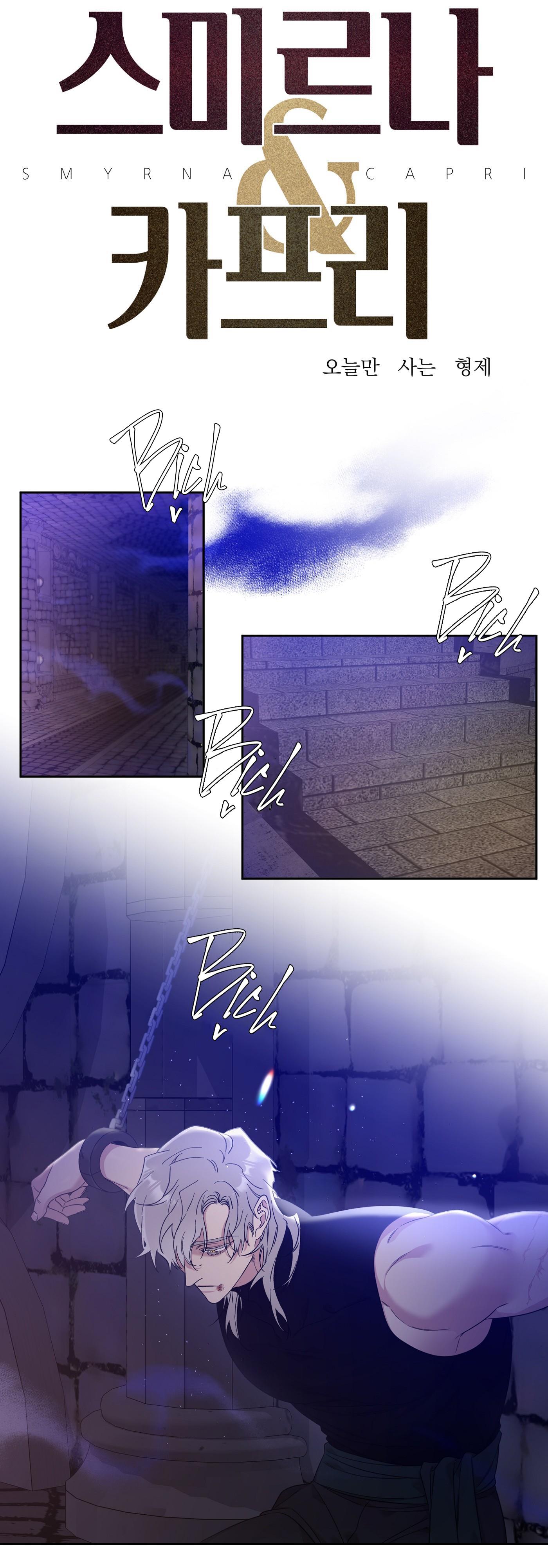 smyrna và capri chapter 3 1