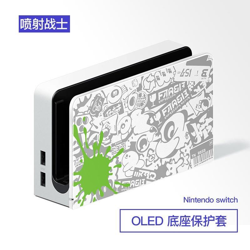 Vỏ Bảo Vệ Chống Trầy Chống Sốc + 2 Ngón Tay Cái Cho Nintendo Switch OLED 2021 & Switch