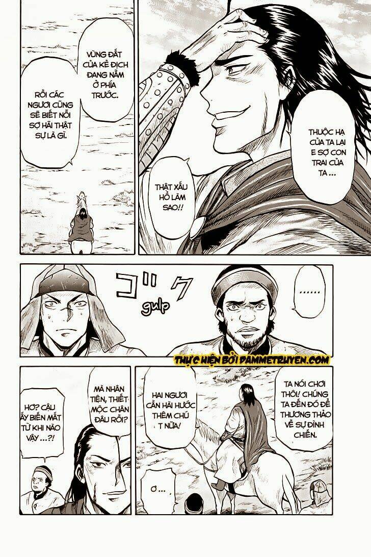 horizon chapter 30 2