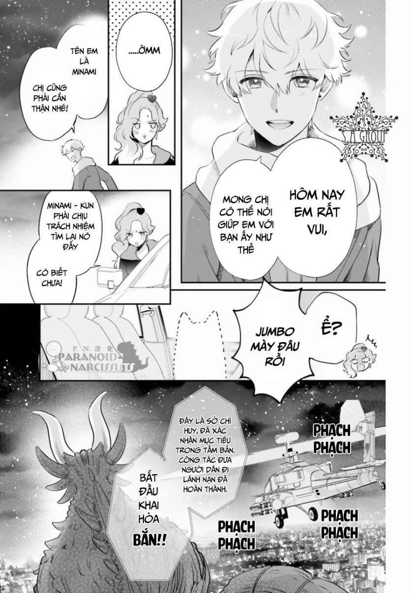 otome monster caramelize chapter 2 9