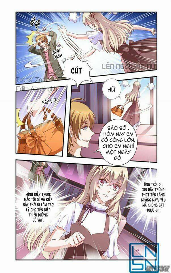 nhất chỉ sủng hôn chapter 6 5