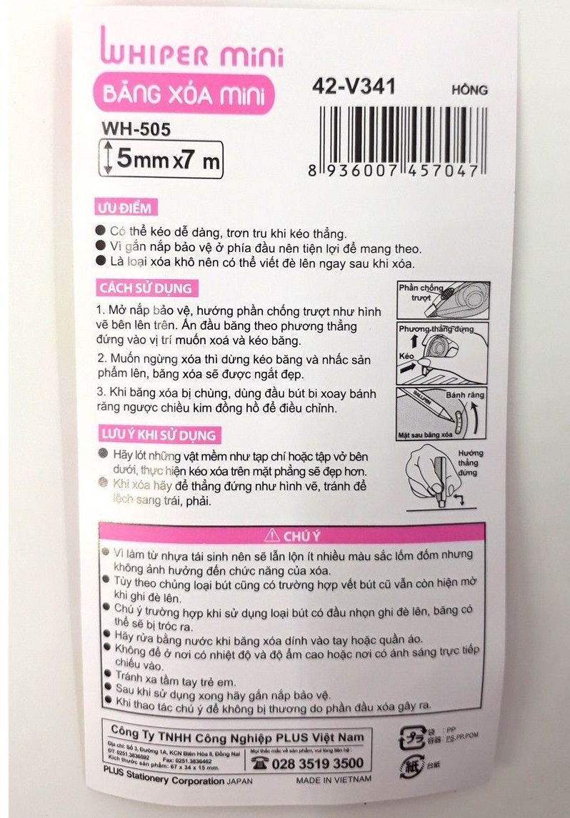 Băng xóa - xóa kéo mini Plus WH-505