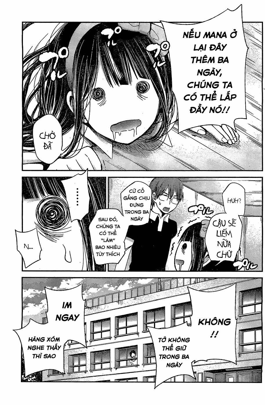 kimi wa midara na boku no joou chapter 10 39