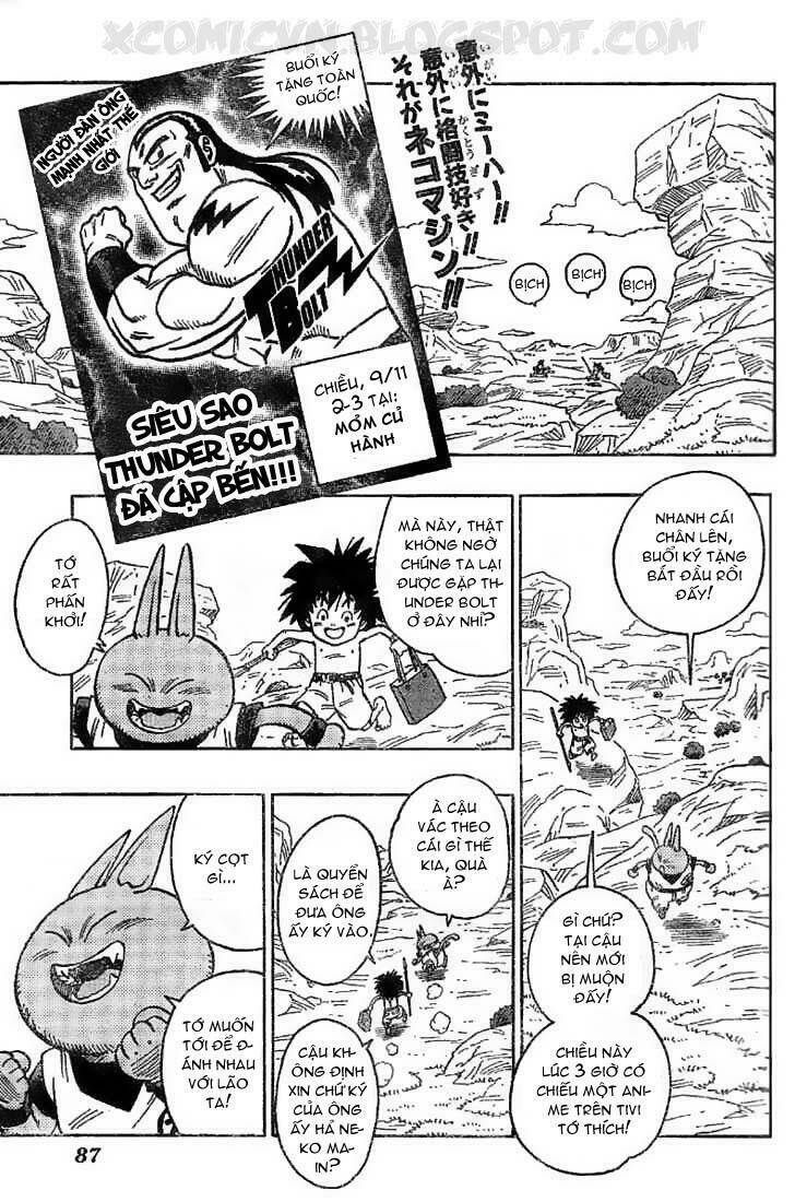 neko majin z chapter 2 2