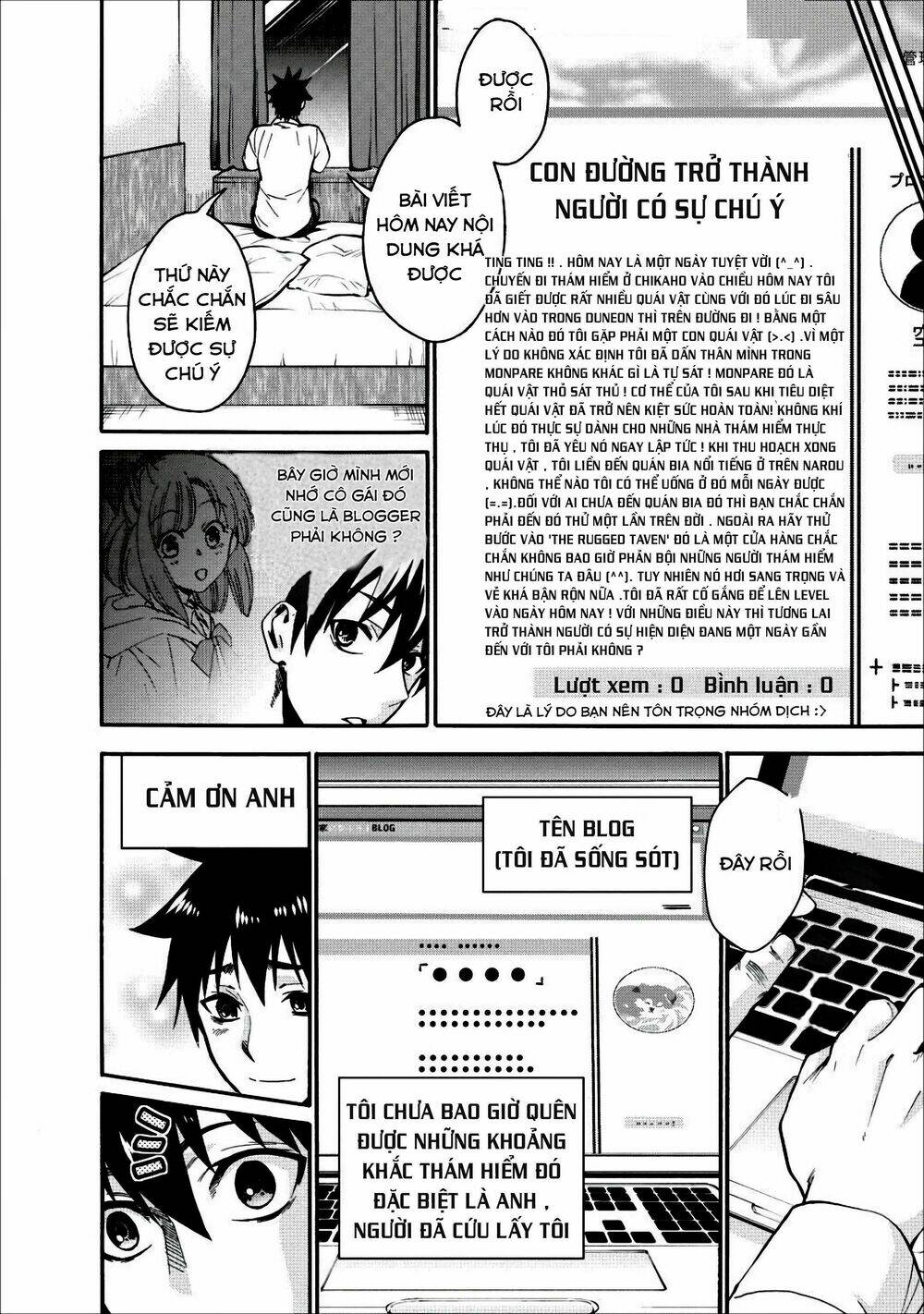 trở thành nhà thám hiểm đánh bại dungeon bằng bảng kĩ năng ~ . chapter 5 21