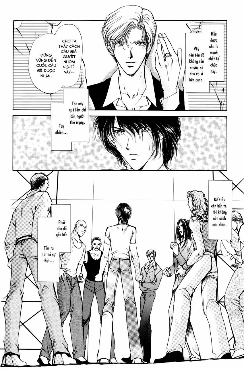 aoi hitsuji no yume chapter 1 22