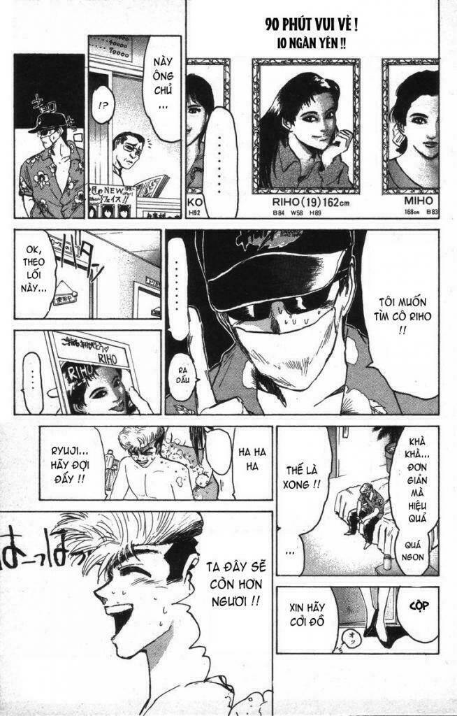 shonan junai gumi chapter 143 6