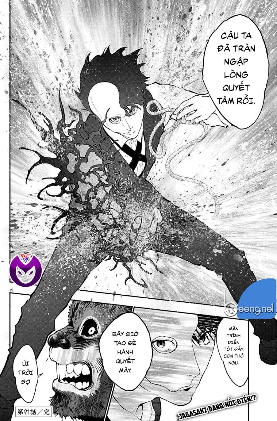 đọa nhân chapter 91 17