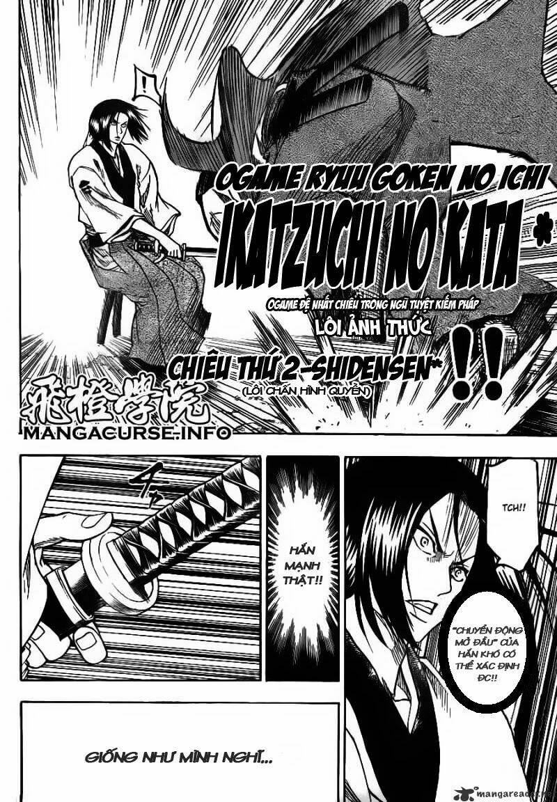 gamaran chapter 74 18