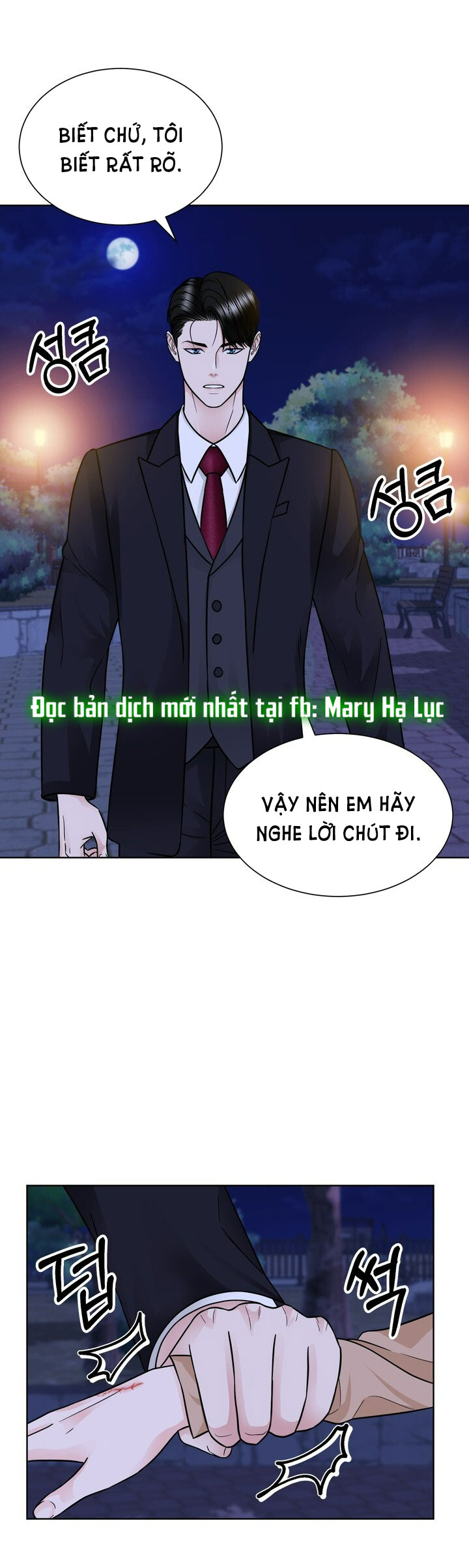[18+] muộn màng chapter 30.2 12