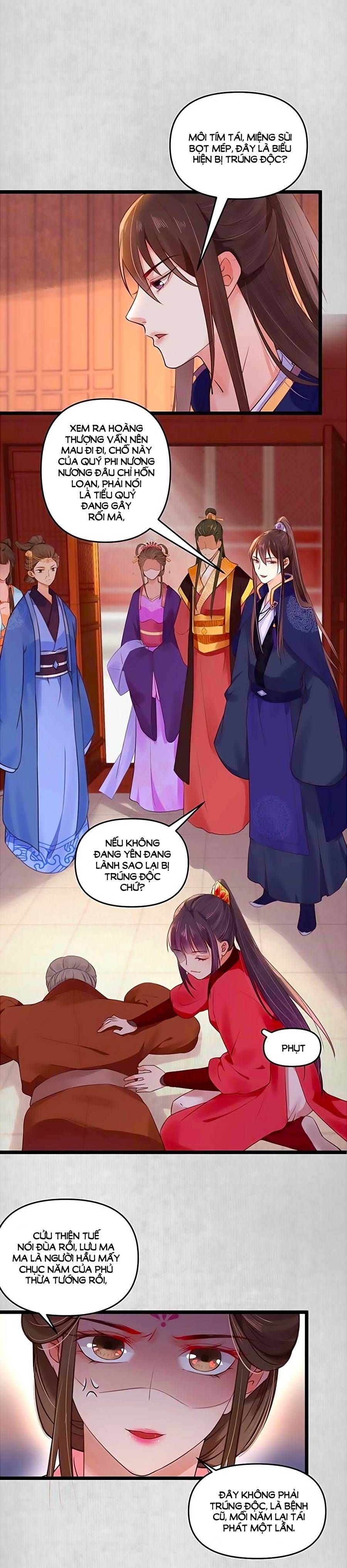 hoạn phi hoàn triều chapter 12 8