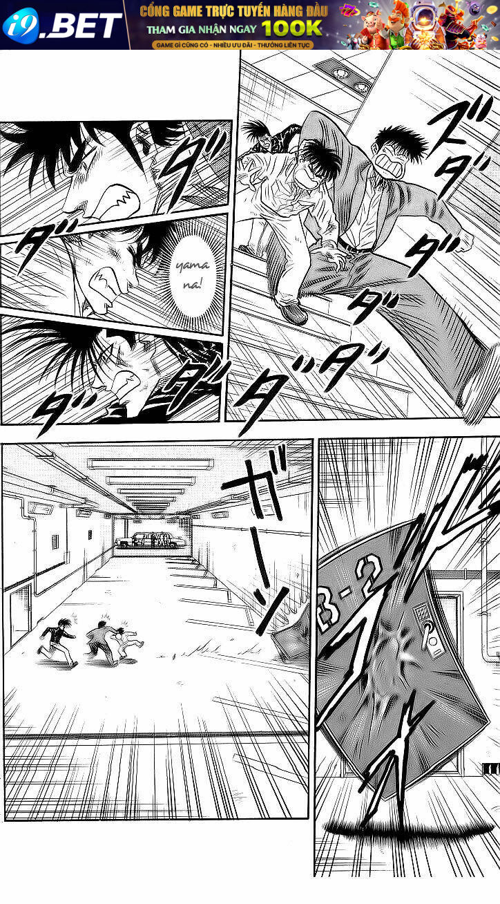 hareluya chapter 31 17