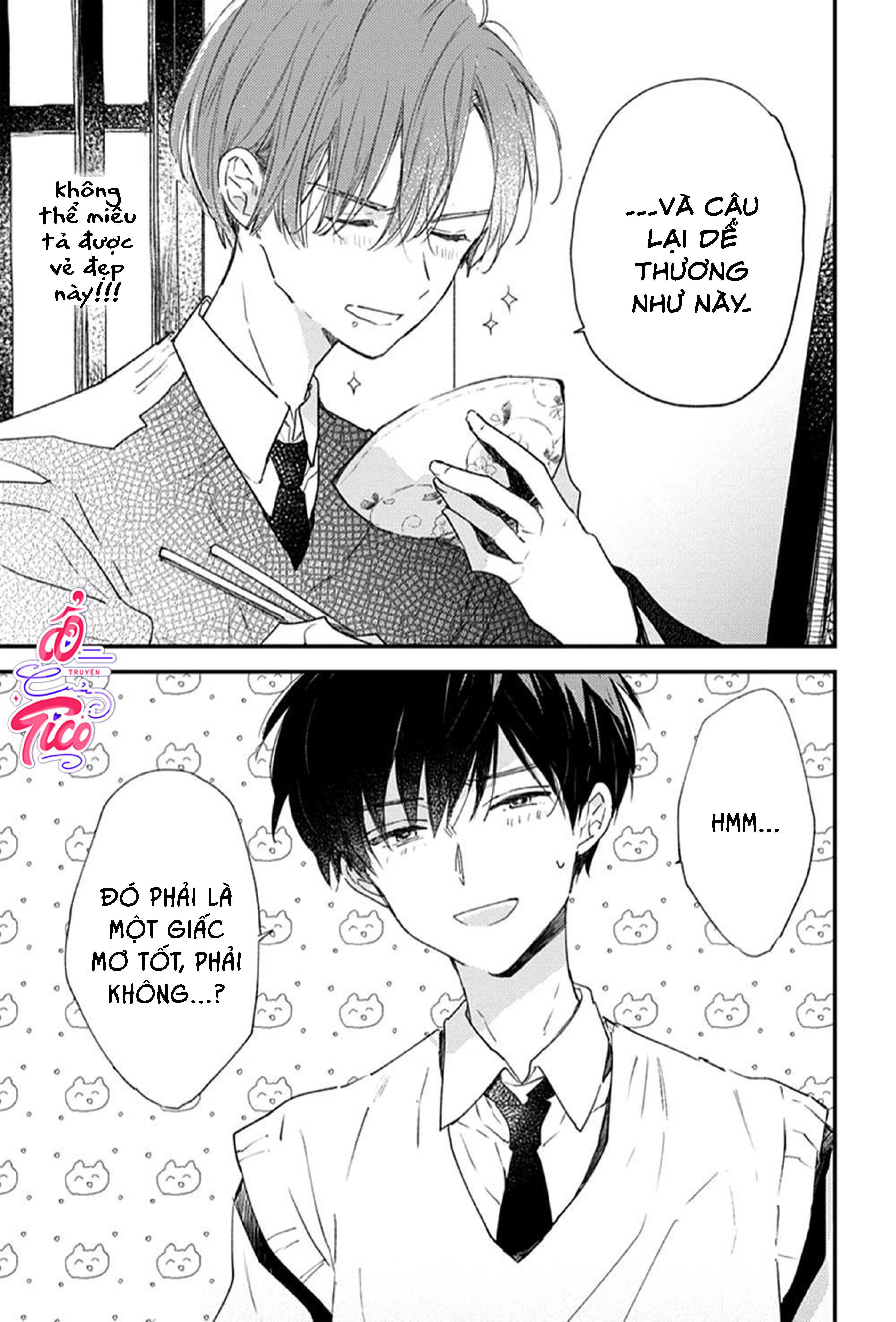 hallelujah baby chapter 4 16