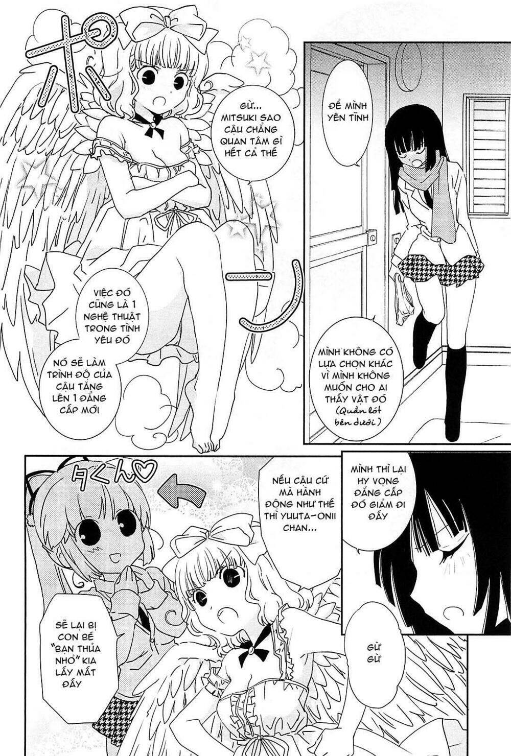 saikin, imouto no yousu ga chotto okashii n da ga chapter 6 10