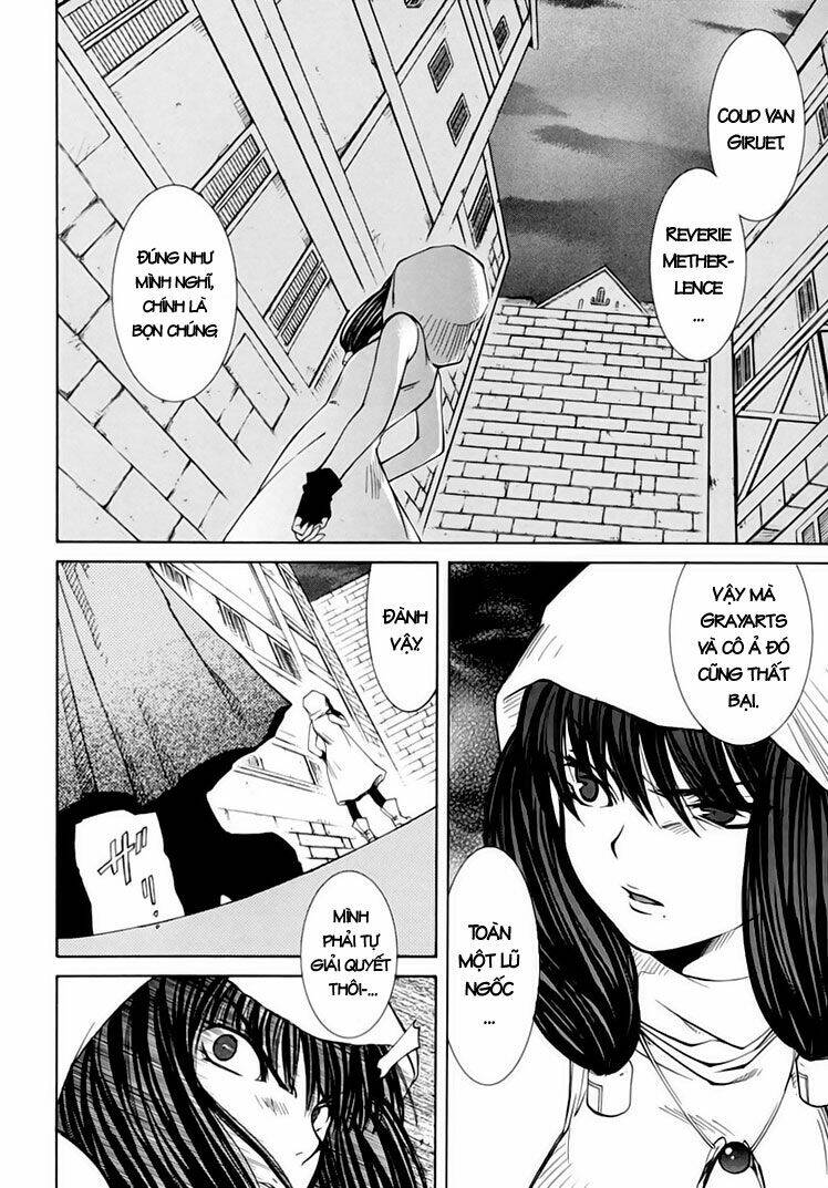 erementar gerad chapter 25 47