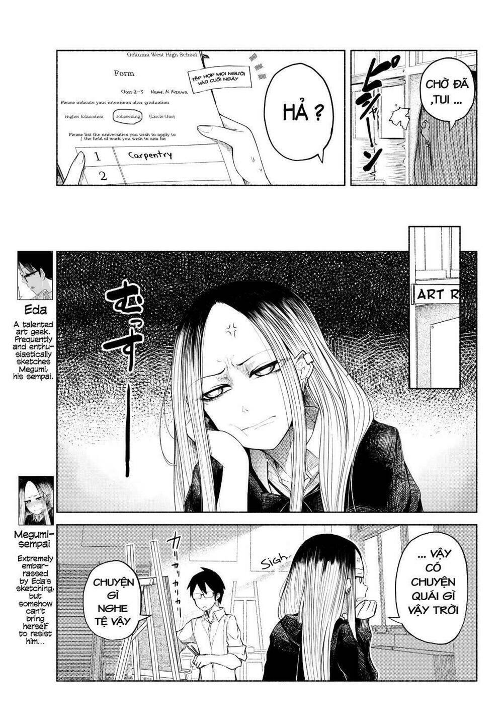 rough sketch senpai chapter 3 4