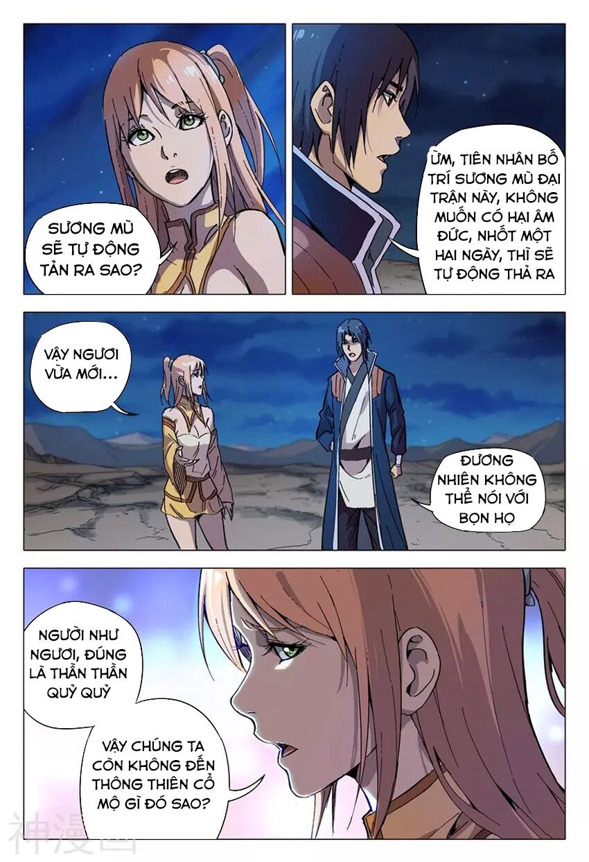 vạn giới tiên trung chapter 155 10