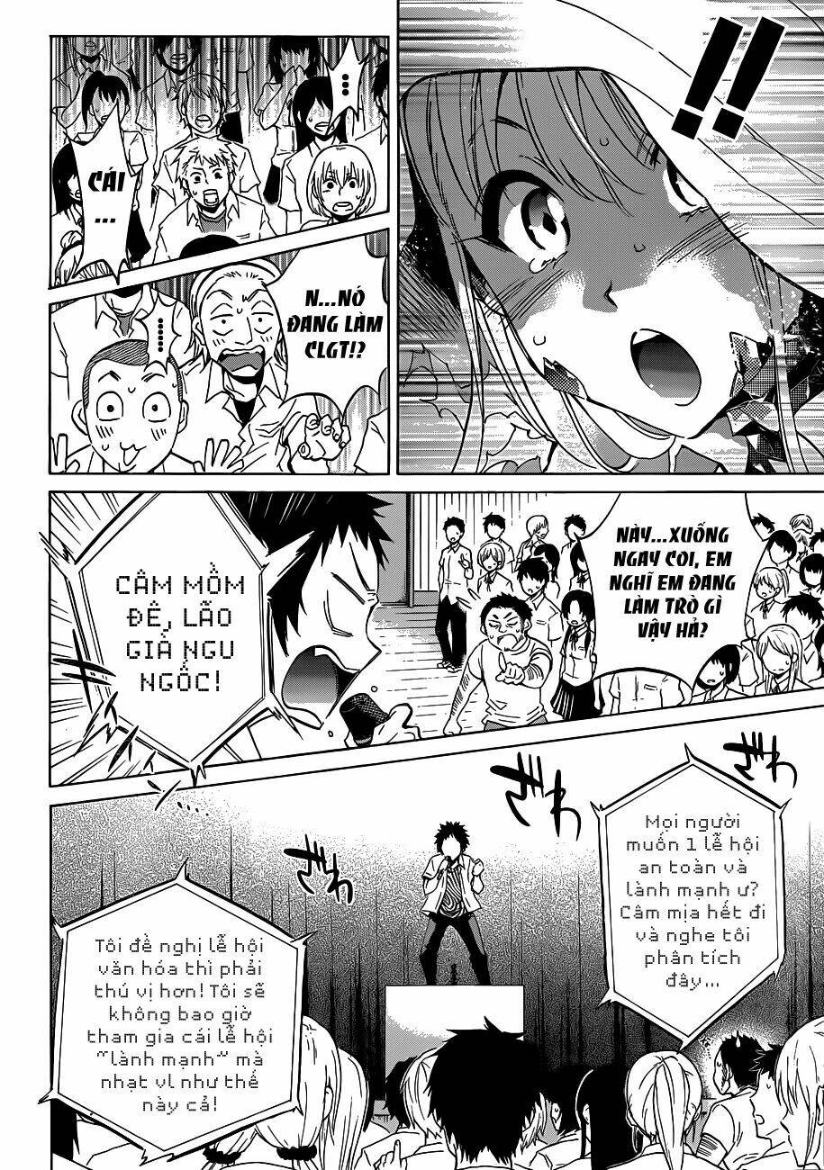 shishunki no iron maiden chapter 6 7