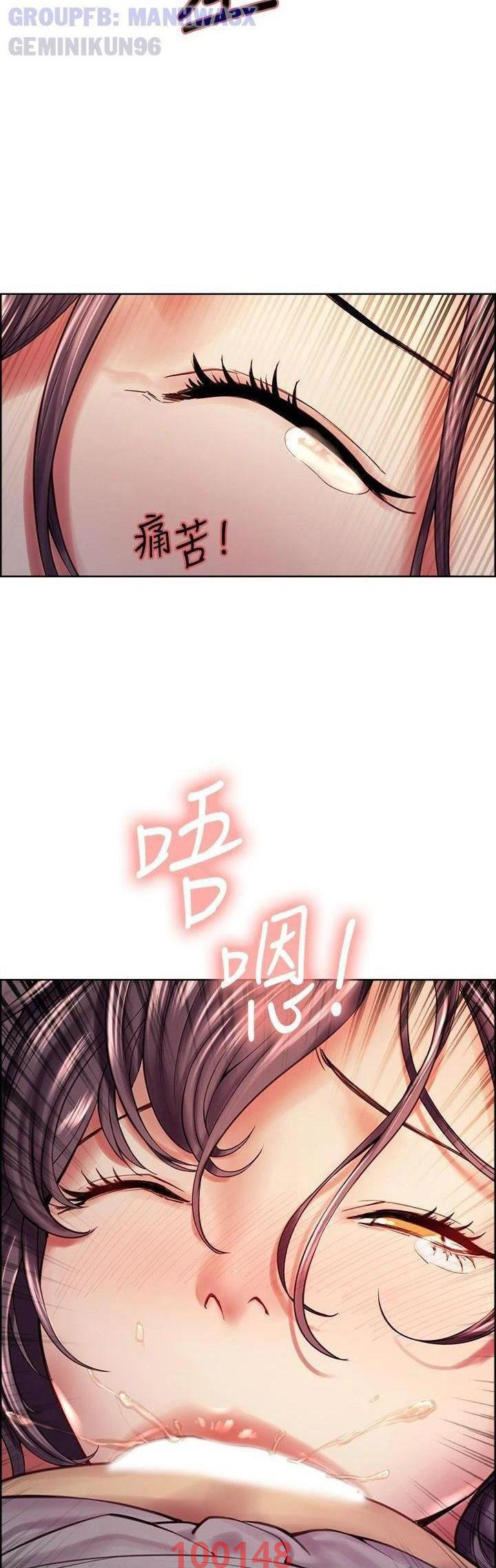 chạy trốn gia đình chapter 59 22