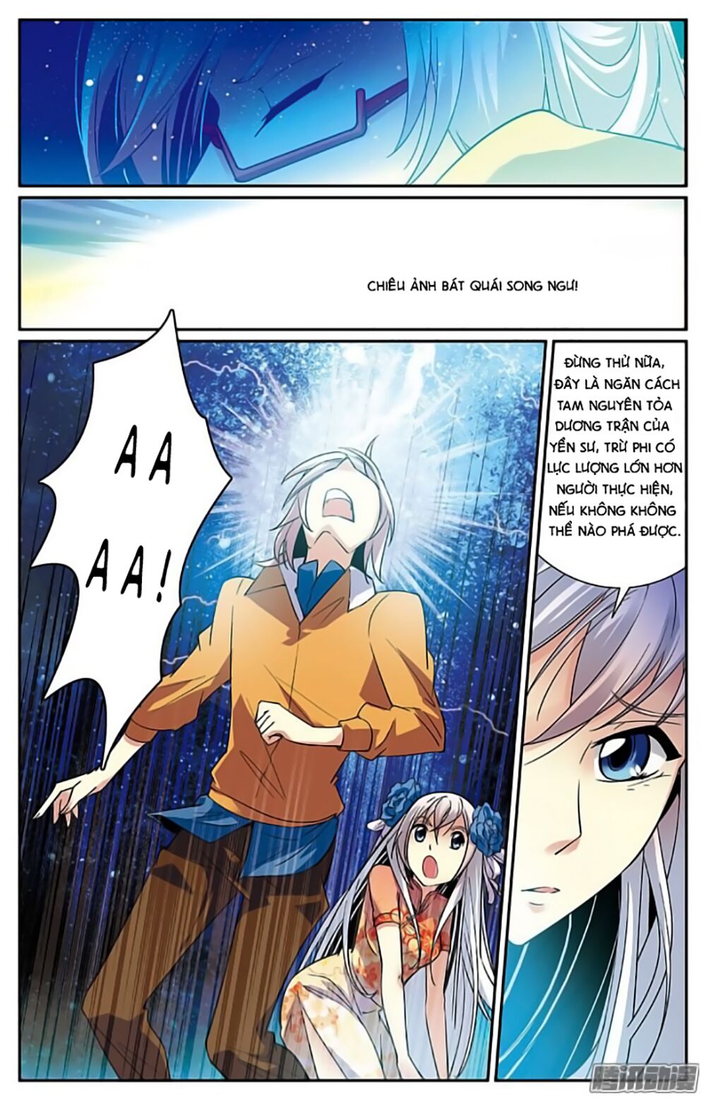 hình nhân đế quốc chapter 17 7