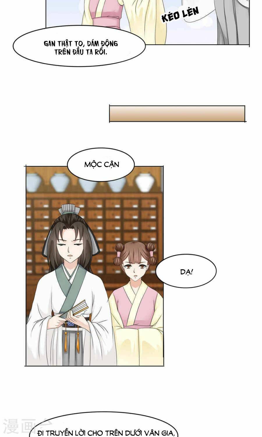 bệ hạ tại thượng, phụng mệnh long dương chapter 13 16