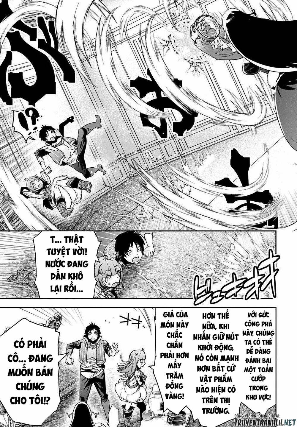 shounin yuusha wa isekai wo gyuujiru! - saibai skill de nandemo fuyashi chaimasu chapter 13 11