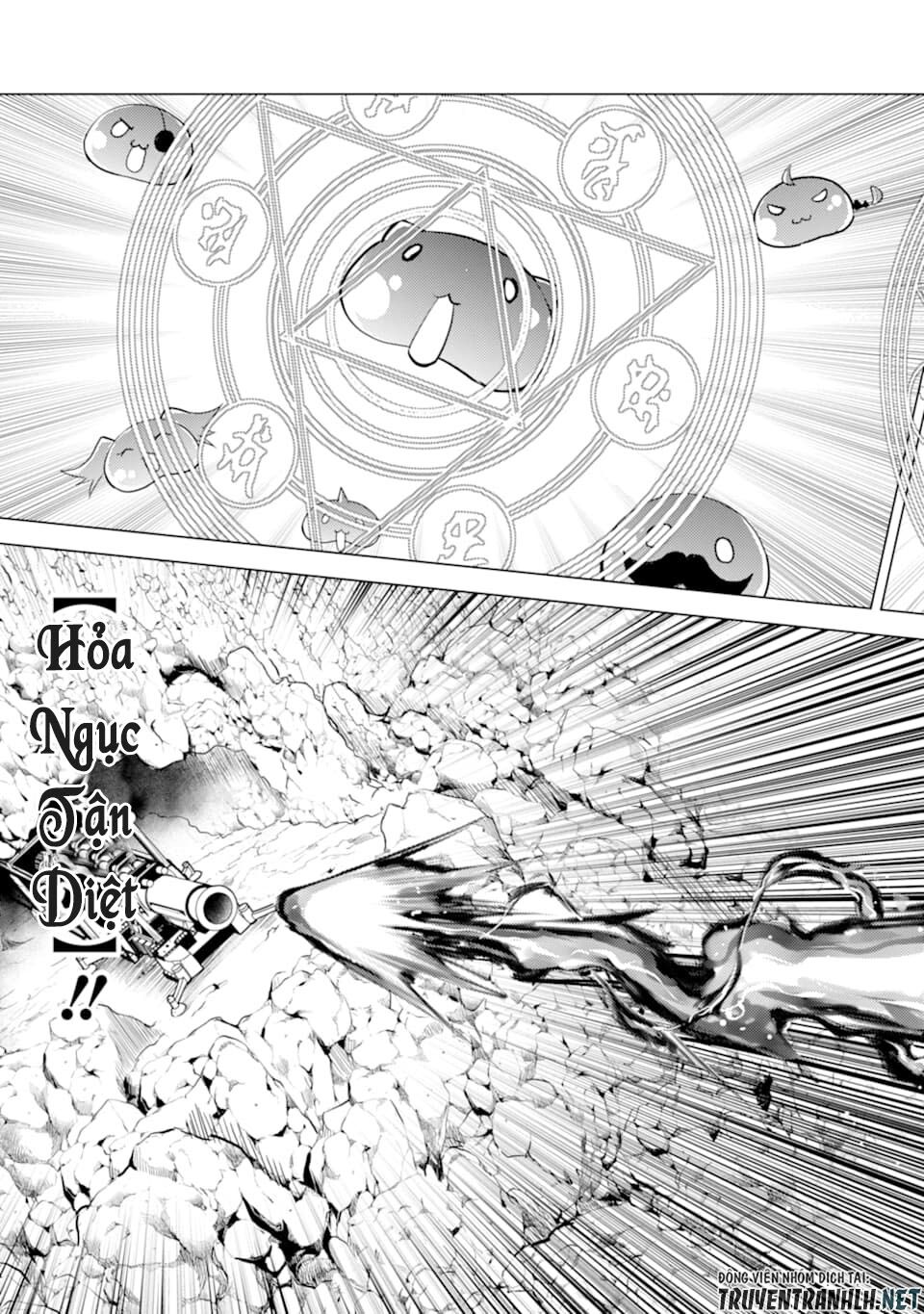 tensei kenja no isekai raifu ~ daini no shokugyo wo ete, sekai saikyou ni narimashita~ chapter 24 59