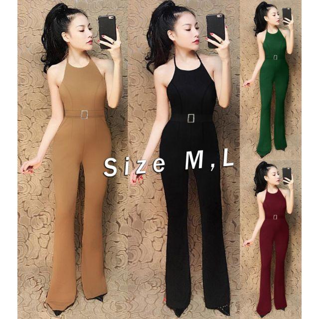 Jum dài ống suông cổ yếm xinh xắn