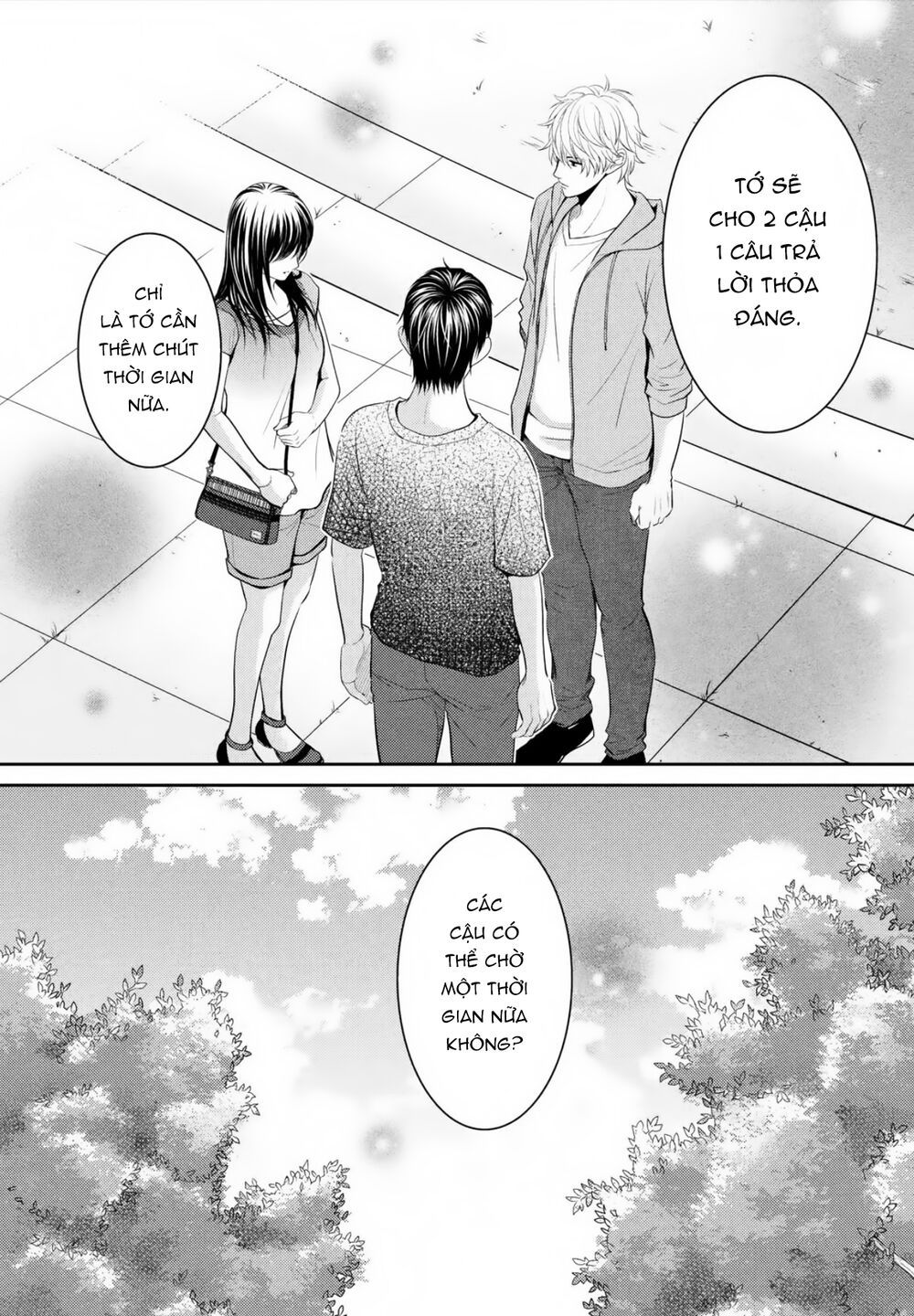 ano natsu chapter 19 11